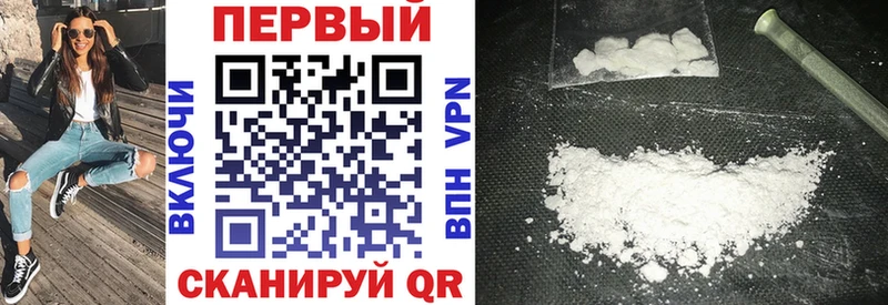 ОМГ ОМГ как зайти  Брянск  АМФЕТАМИН Premium 