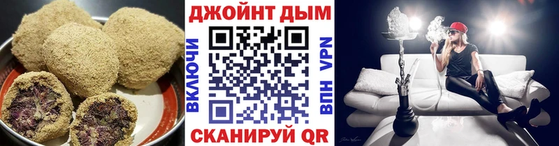Cannafood конопля  Брянск 