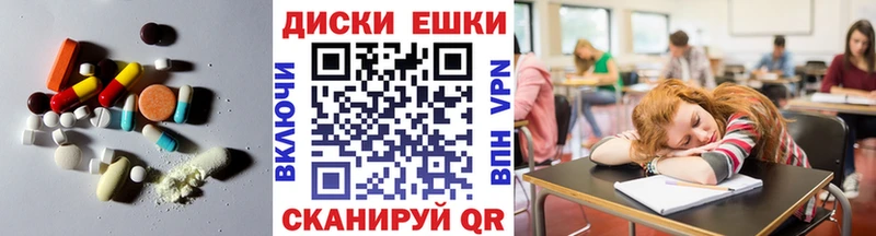 цены наркотик  Брянск  Экстази louis Vuitton 