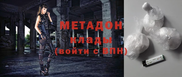 дживик Гусев