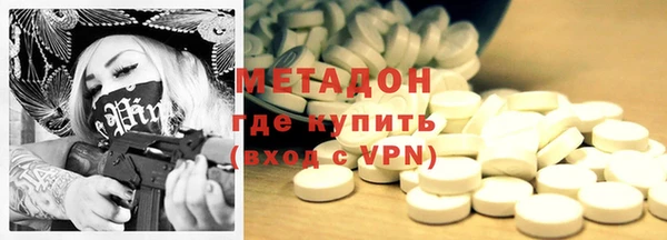 таблы Гусь-Хрустальный