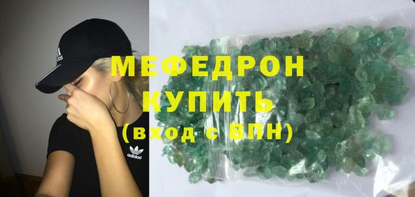 дживик Гусев