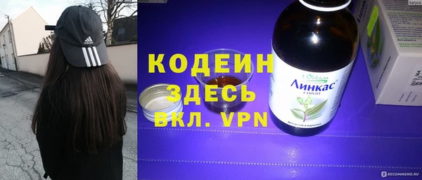 дживик Гусев