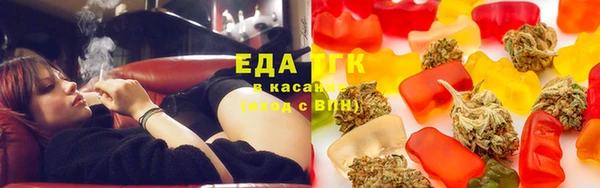 дживик Гусев