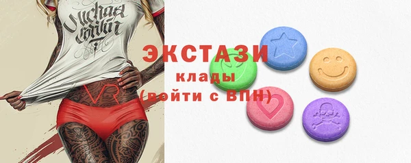 таблы Гусь-Хрустальный