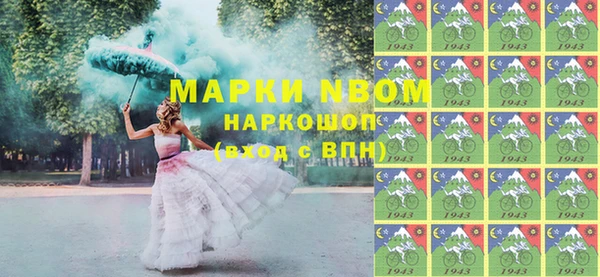 дживик Гусев