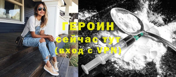 дживик Гусев