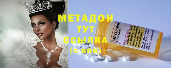 таблы Гусь-Хрустальный
