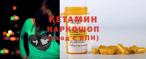 дживик Гусев