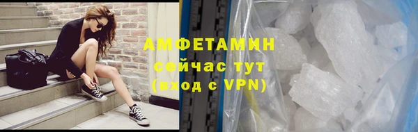 марихуана Гусиноозёрск