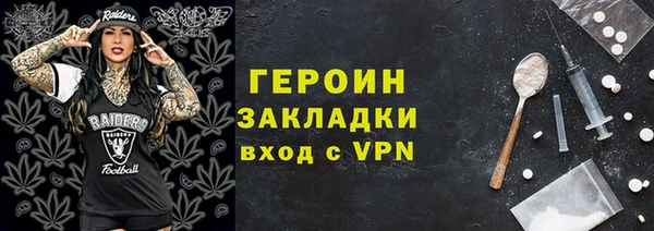 дживик Гусев