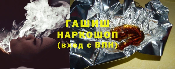 дживик Гусев