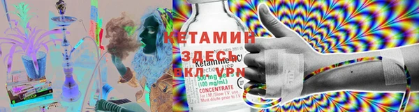 таблы Гусь-Хрустальный