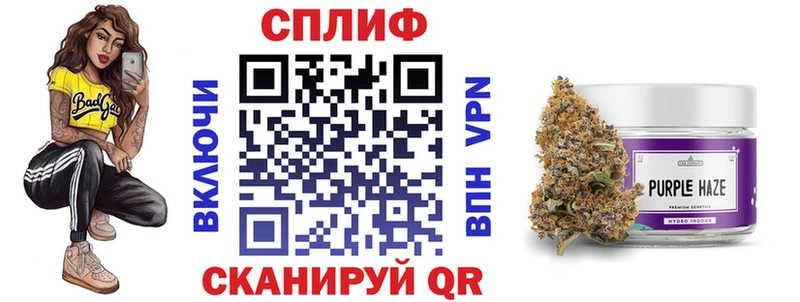 Бошки марихуана LSD WEED Брянск
